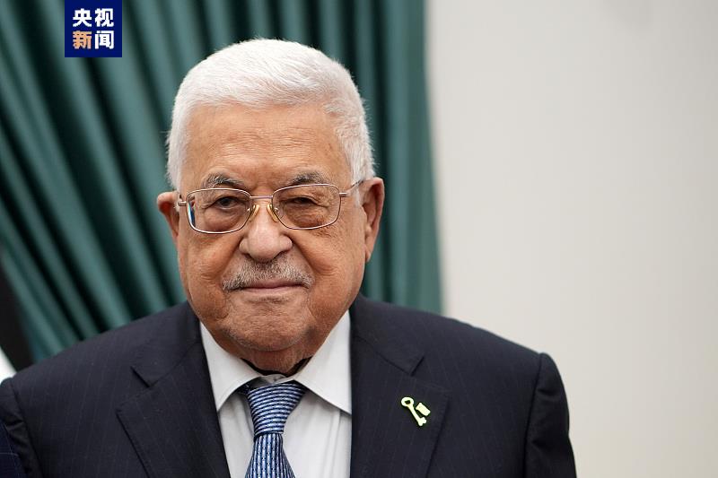 巴勒斯坦总统阿巴斯(资料图)