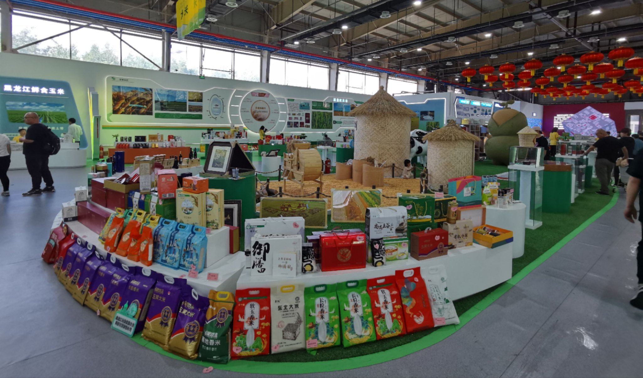 黑龙江省农投集团,黑龙江省供销集团的730家1793款特色优质农产品进行