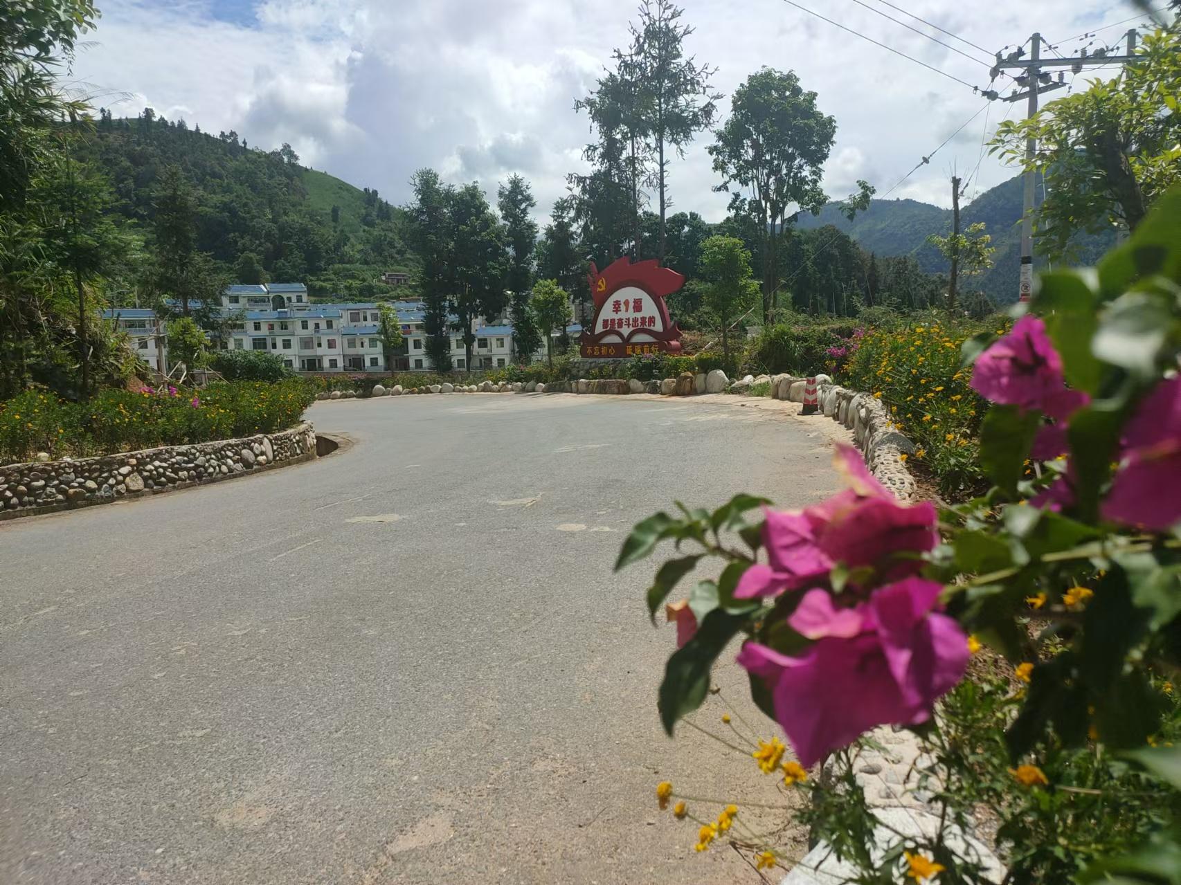 云南马关高质量建好"四好农村路"赋能乡村振兴"加速跑"