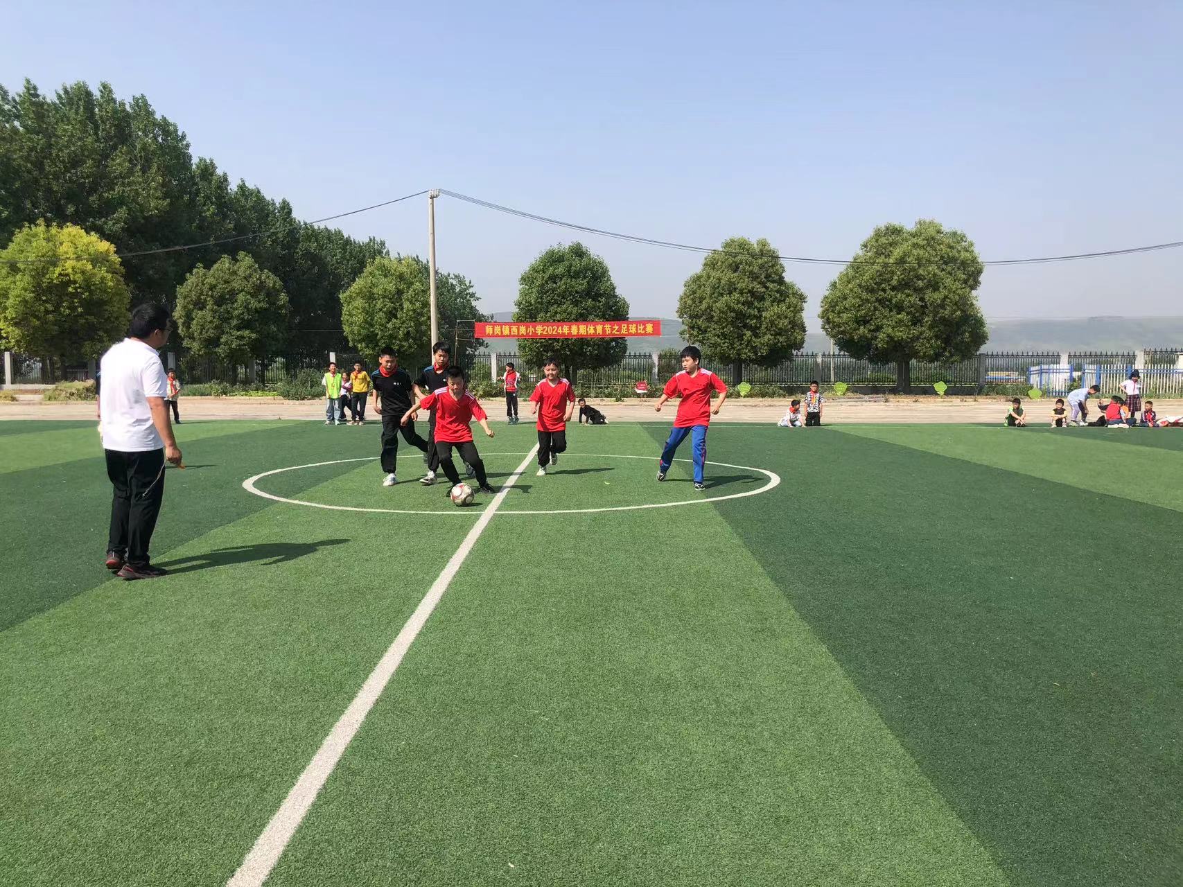 内乡县师岗镇西岗小学校园足球联赛圆满落幕