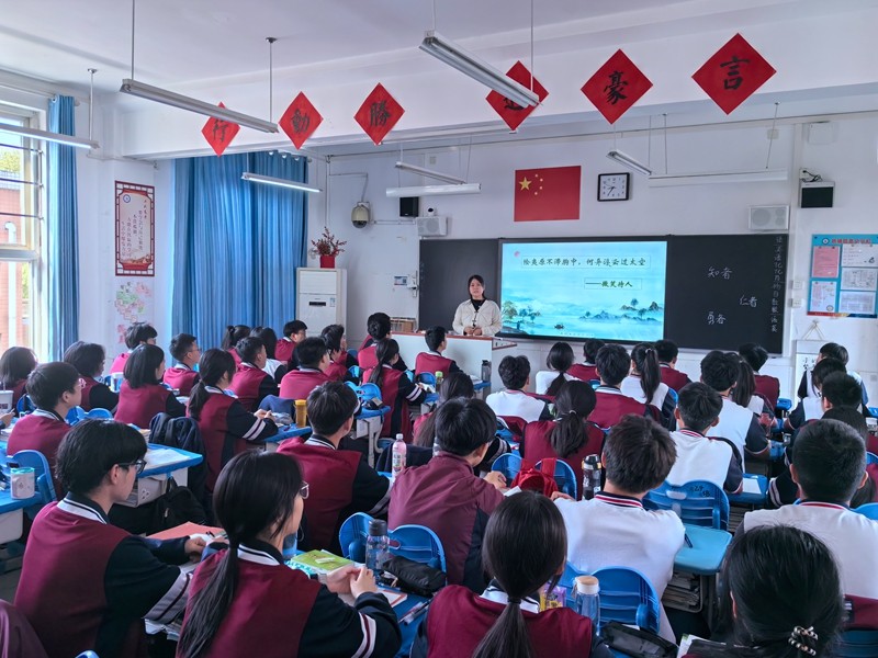 养成教育提升学生素养 赛课竞技彰显教师风采——郑州七十四中养成