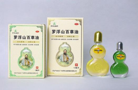 广东罗浮山国药股份(34.550,-0.72,-2.