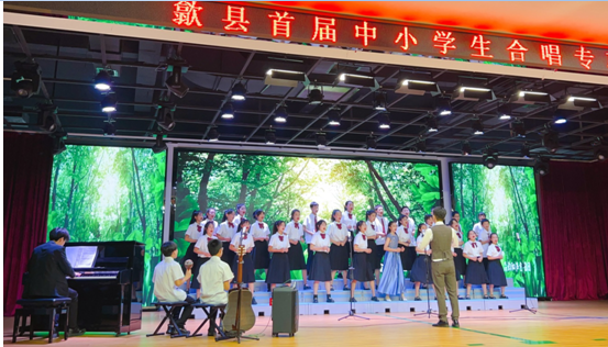 歙县:放歌五月  唱响未来