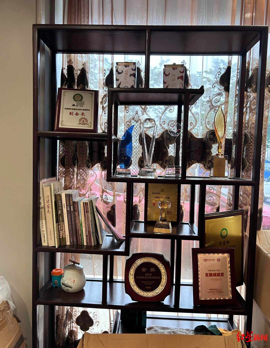 红星深度丨一名茶企老板的家族血案:曾经的领军人物