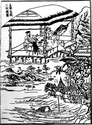 吴用,你什么意思?