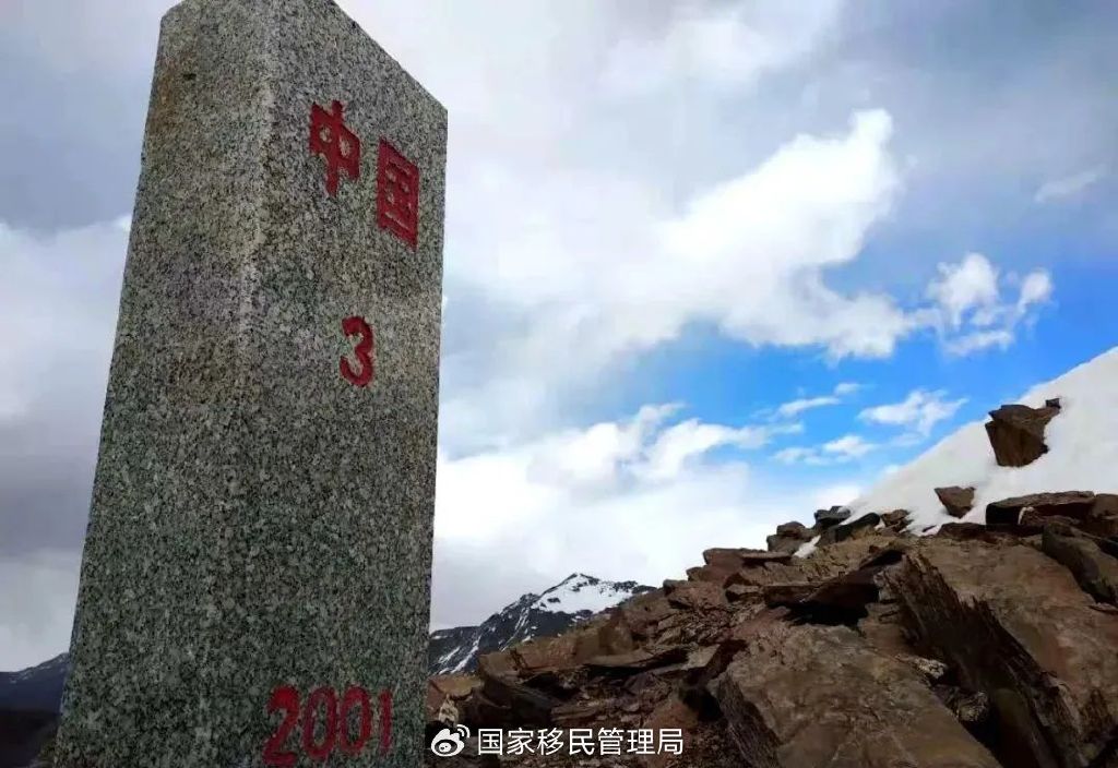 "明犯强汉者,虽远必诛"出自这里!