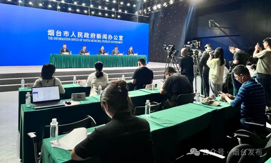 权威发布丨构建"中国北方清洁能源中心"!|烟台市_新浪财经_新浪网