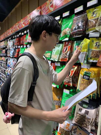 西京学院:学子力量助力乡村振兴 践行黄花产业责任