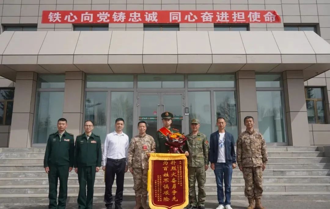 武警青海总队海北支队下士赵江维——火势汹汹无畏逆行|青海省_新浪
