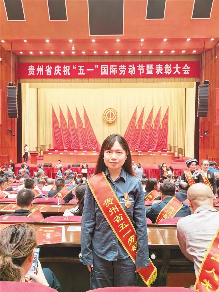 出类拔萃 爱岗敬业