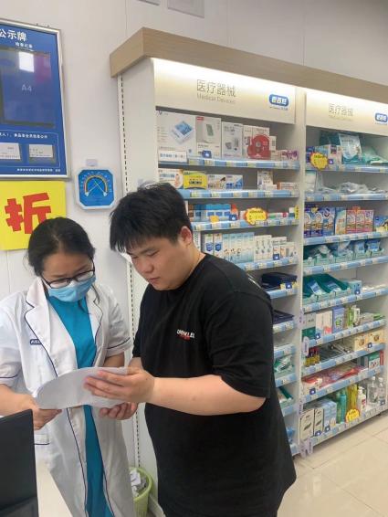 西京学院:学子力量助力乡村振兴 践行黄花产业责任