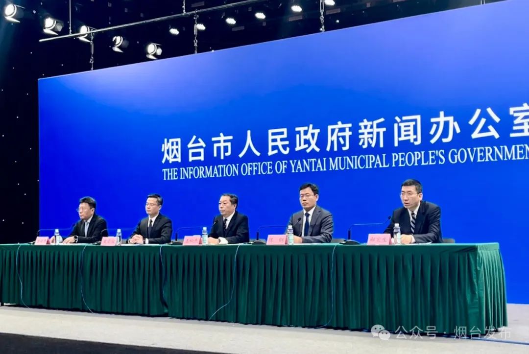 权威发布丨国家电投,为烟台高质量发展提供清洁能源保障!|烟台市_新浪