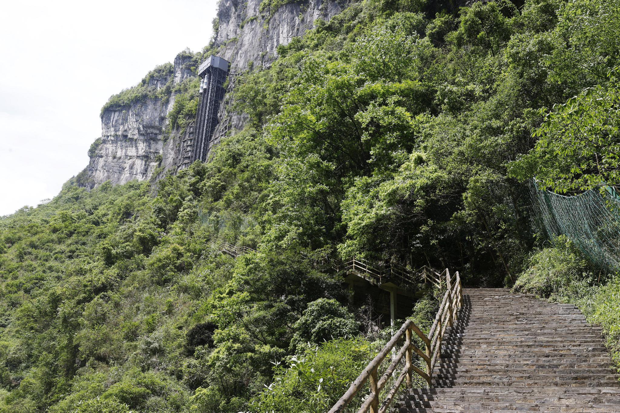 农行重庆分行探索新型金融工具助力文旅产业高质量发展