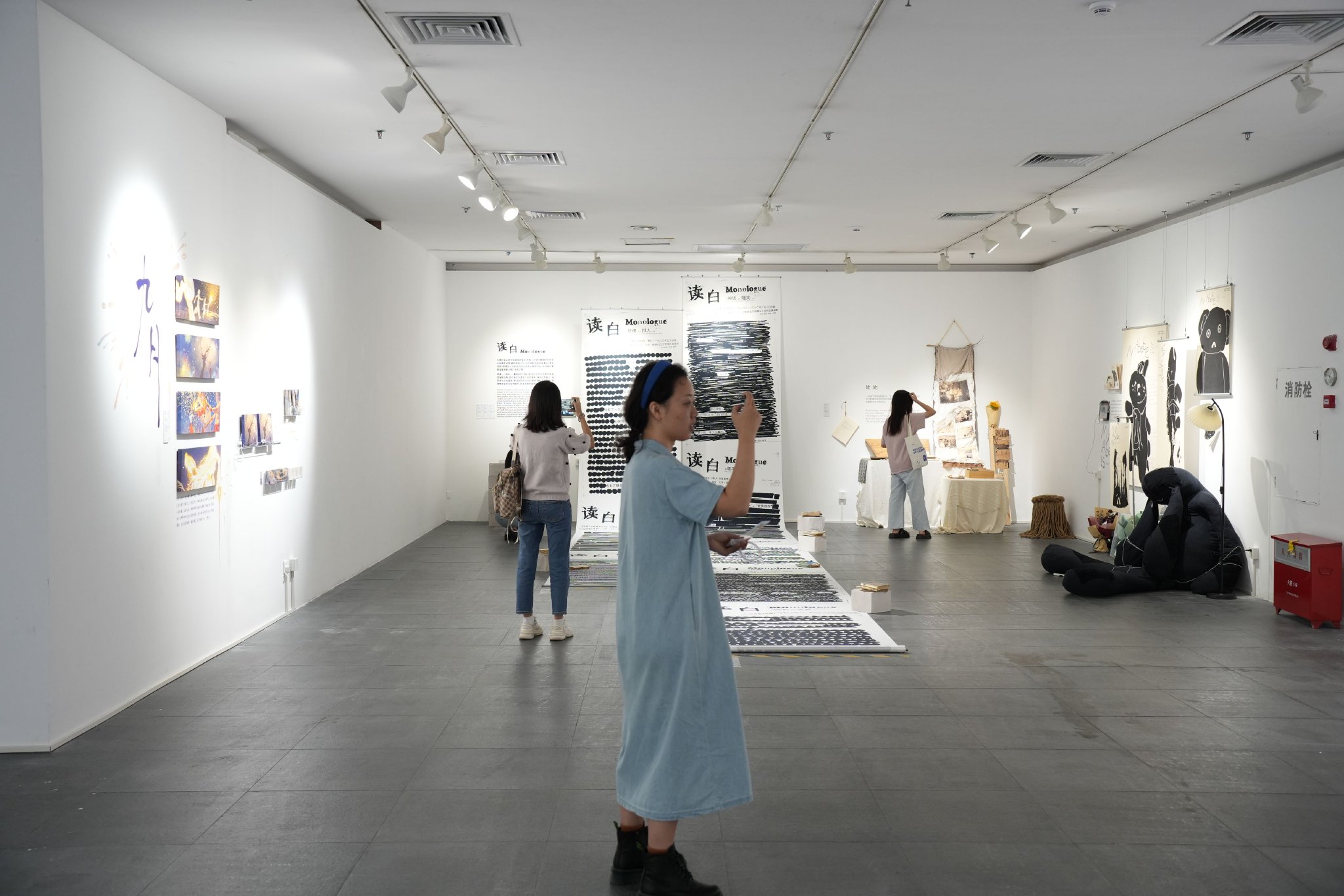 系统"探索高等美术教育与国家战略和区域社会经济文化需求同向同行,同
