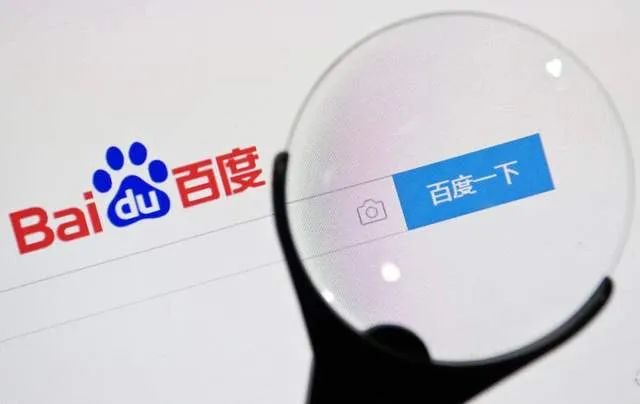 百度发布一季报,营收微增难挽掉队之势