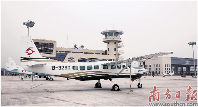 广东珠海莲洲通用机场。图源网罗