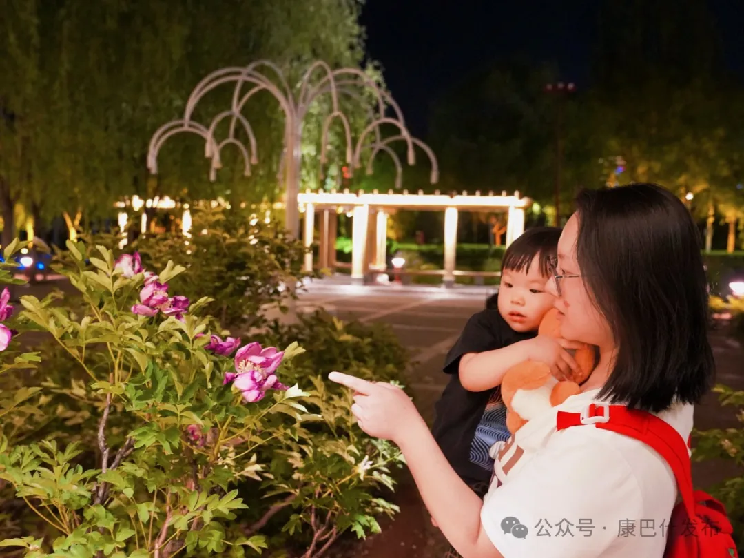 ​来源：康巴什融媒体中心