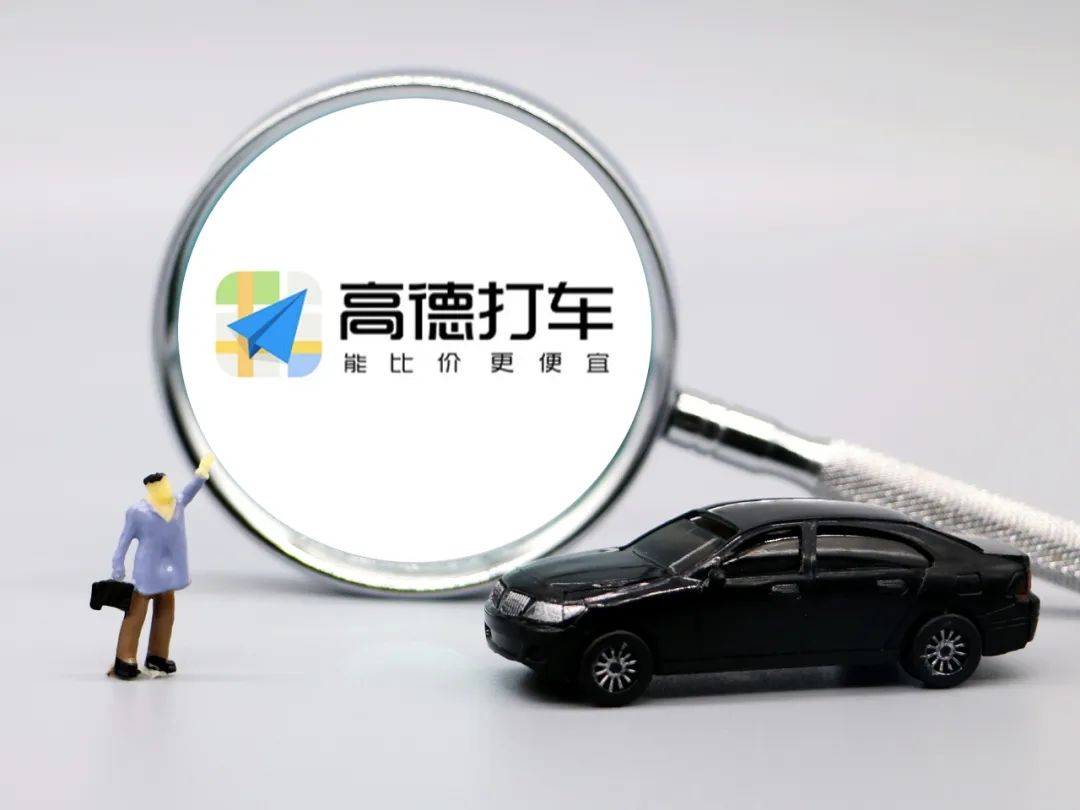 大多时候,消费者都以价格来筛选车型,不会过多注意实际承接订单的是