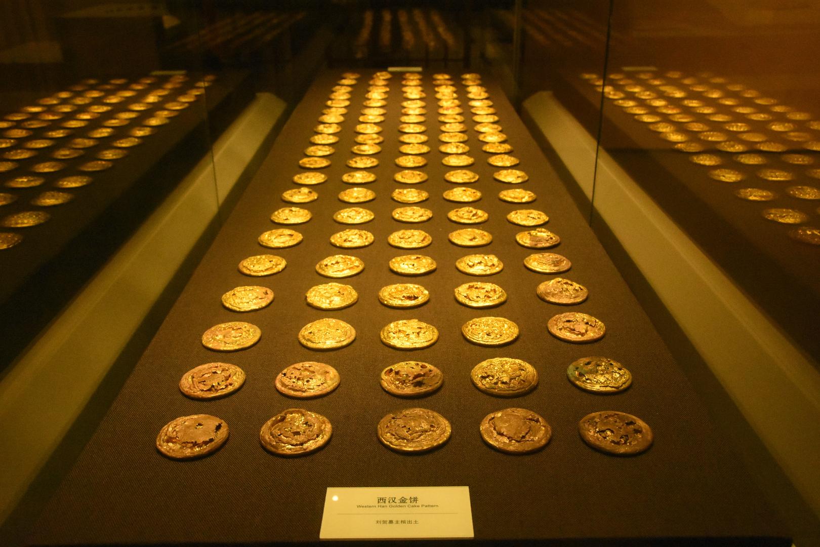 海昏侯墓出土的金饼