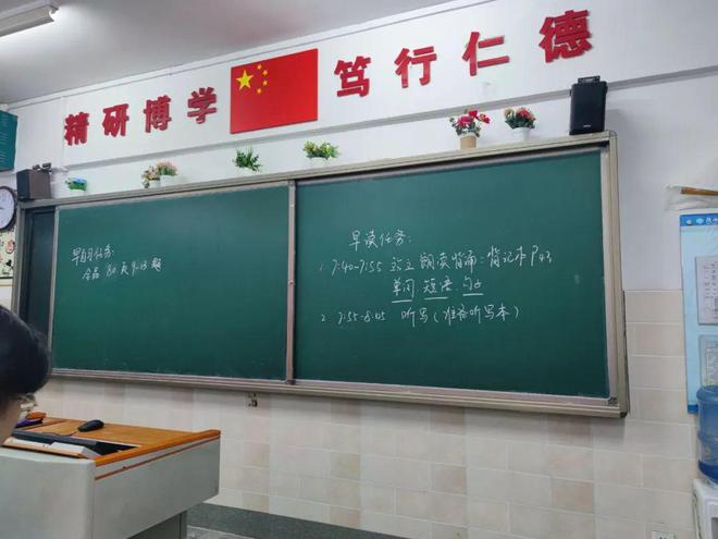 学子洪声抒心志 管理共育谋发展!西安锦园中学开展早读观摩活动