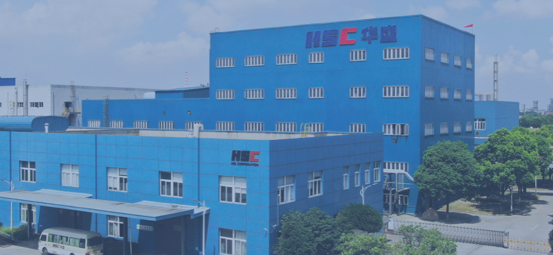 华盛锂电破发破净高管147万增持护盘   核心产品跌价上市次年亏2391万