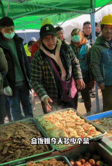 @东北阿华在武汉