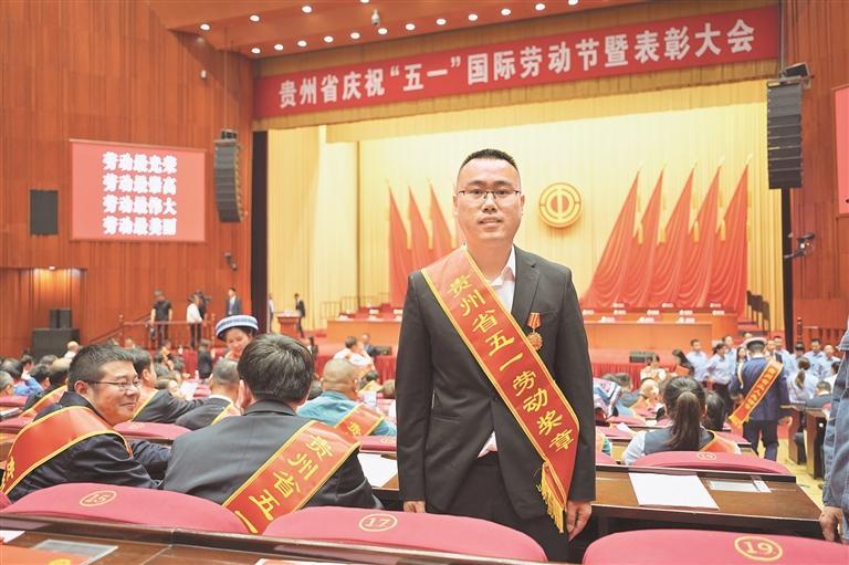 "追风带电"出手不凡|贵州省_新浪财经_新浪网