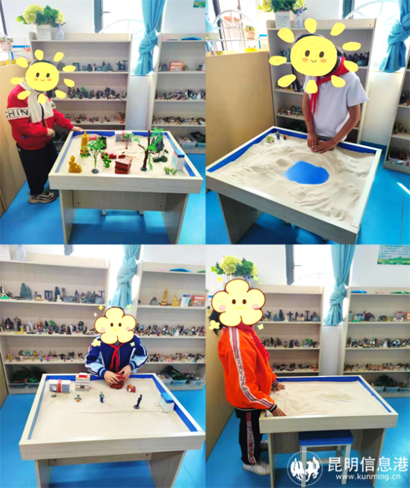 悦纳自己,拥抱阳光 联盟小学开展"5·20心理健康日"系列活动