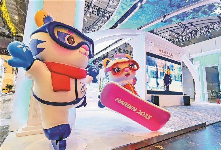 9号馆(文化产业综合展a馆):网红打卡地 一馆全搞定_新浪财经_新浪网