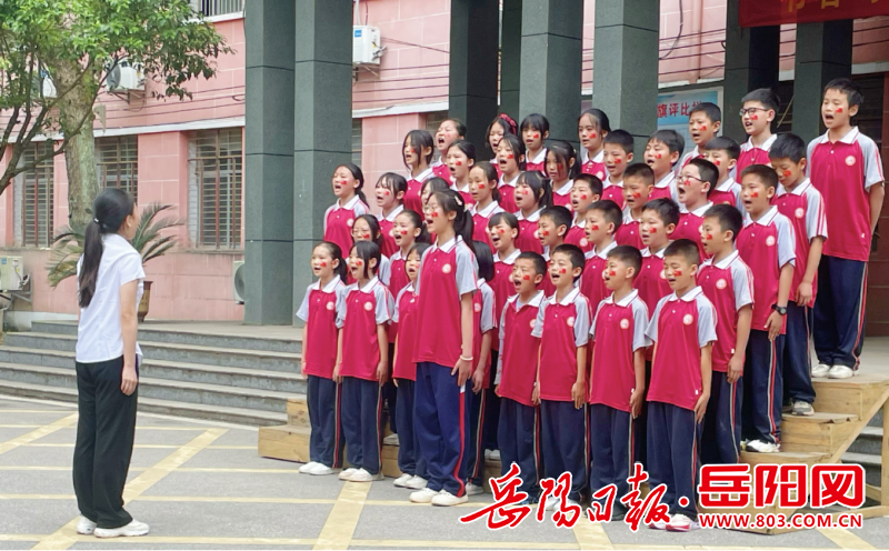 临湘市忠防中学:颂歌献给党