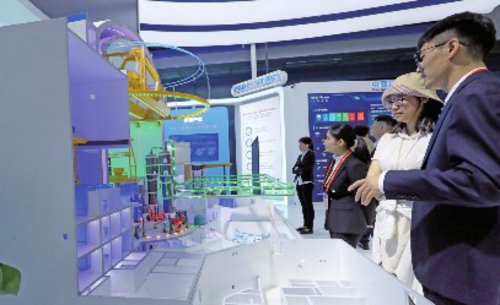 中国品牌日为中国式现代化注入品牌力量