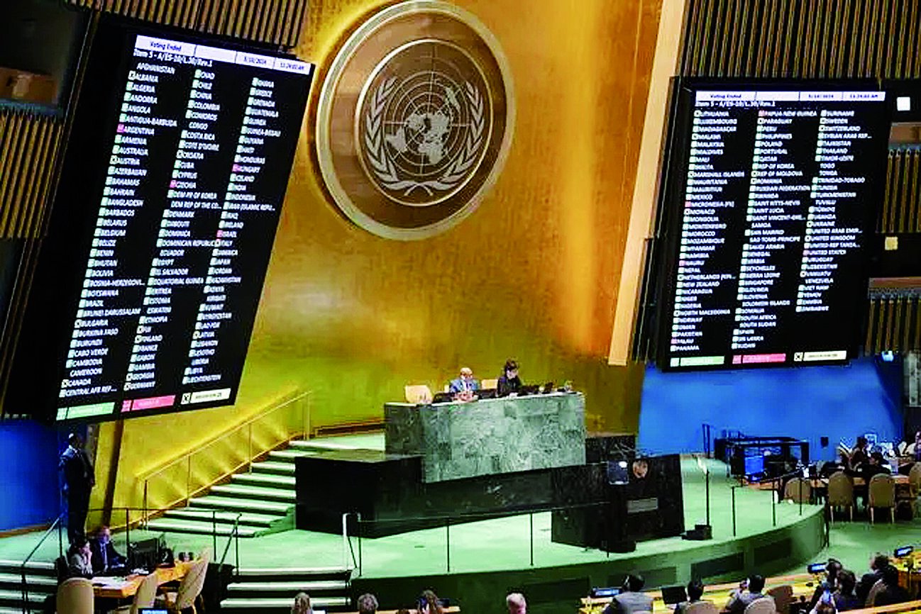 挪威  西班牙  爱尔兰 三国同一天宣布承认巴勒斯坦国