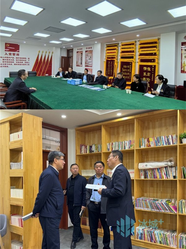 何泉和哈尔滨新区教育发展中心主任王天滨,新区教育局副局长王振营等