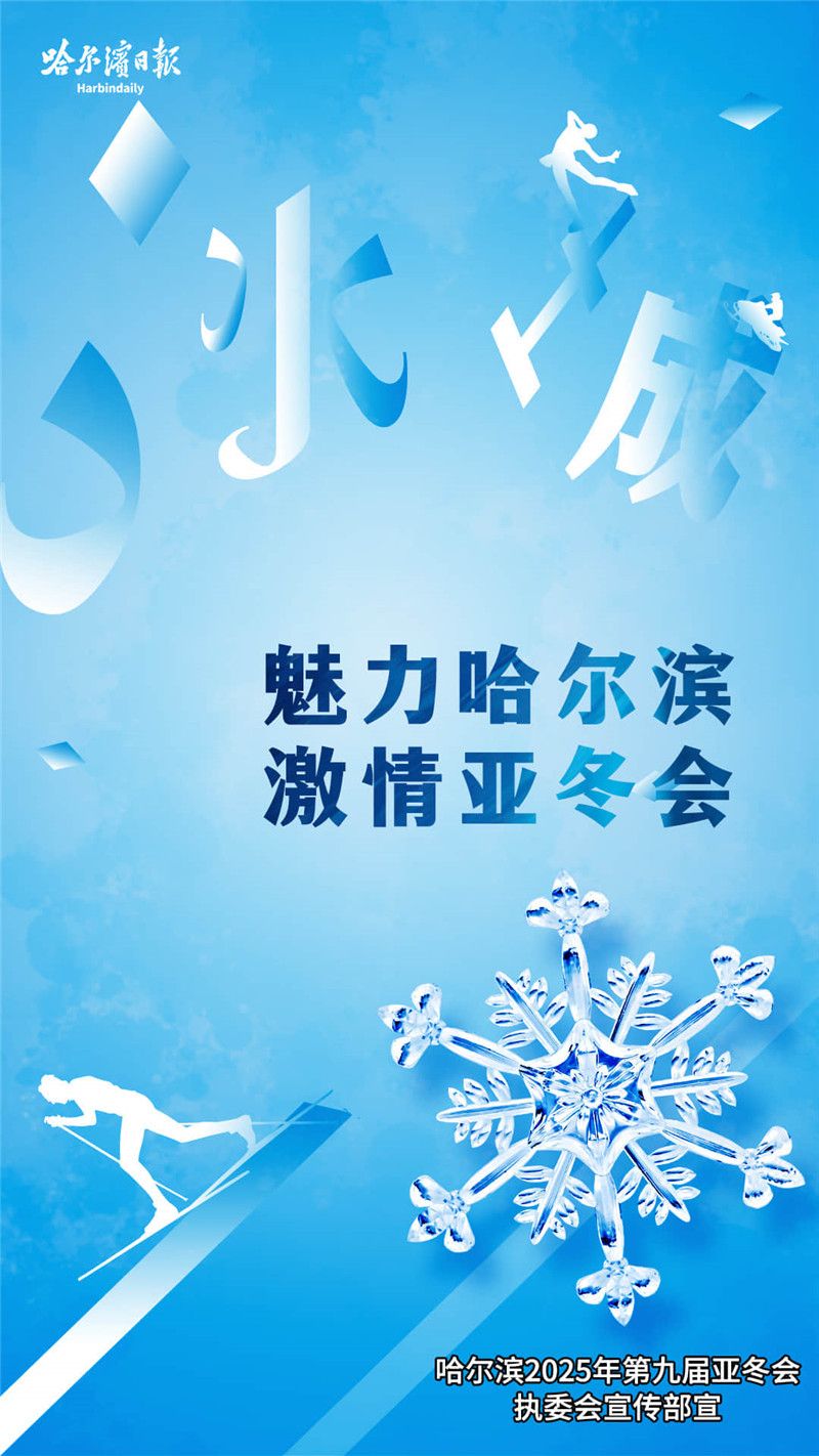 考生 高等教育自学考试毕业证书开始申请