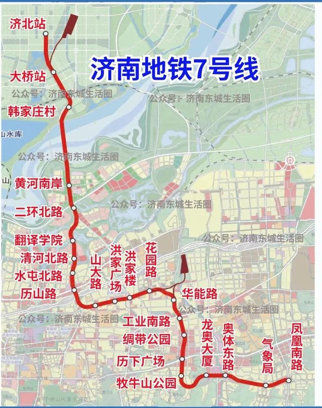 望岳谈|奔向"黄河时代":济南黄河北有了第一座地铁站|济南市_新浪财经