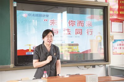 奋斗铸就梦想 劳动创造未来