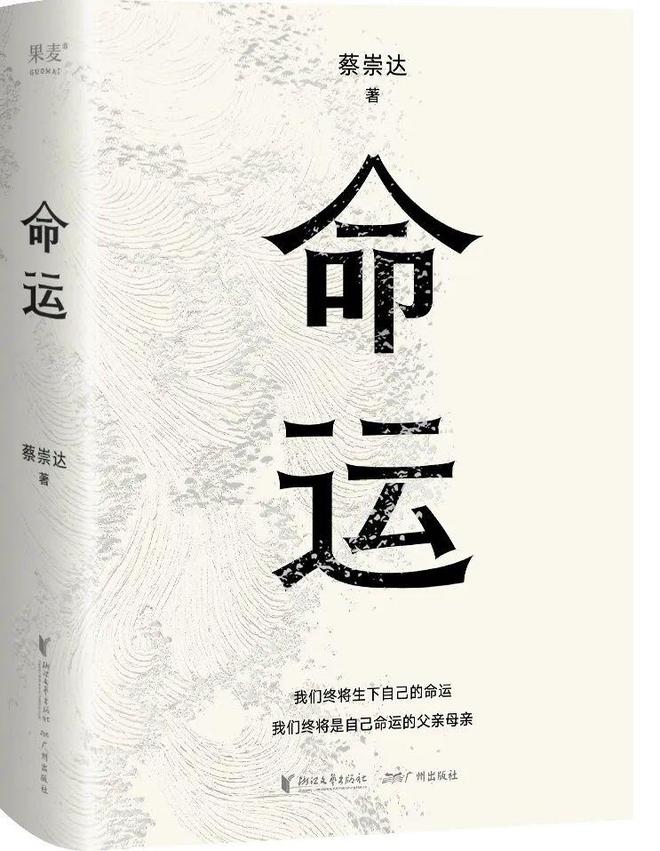 经典书目推荐高中部进行的读书月的手抄报制作和书籍推荐阅读活动,在