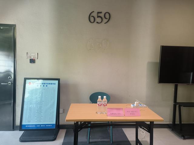 如厕难、休息难、食无定所？“新”就业群体这些难题都被F659大厦巧妙化解|就业_新浪财经_新浪网