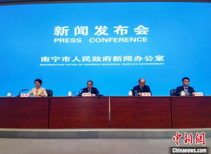 47万名重度失能人员|南宁市_新浪财经_新浪网