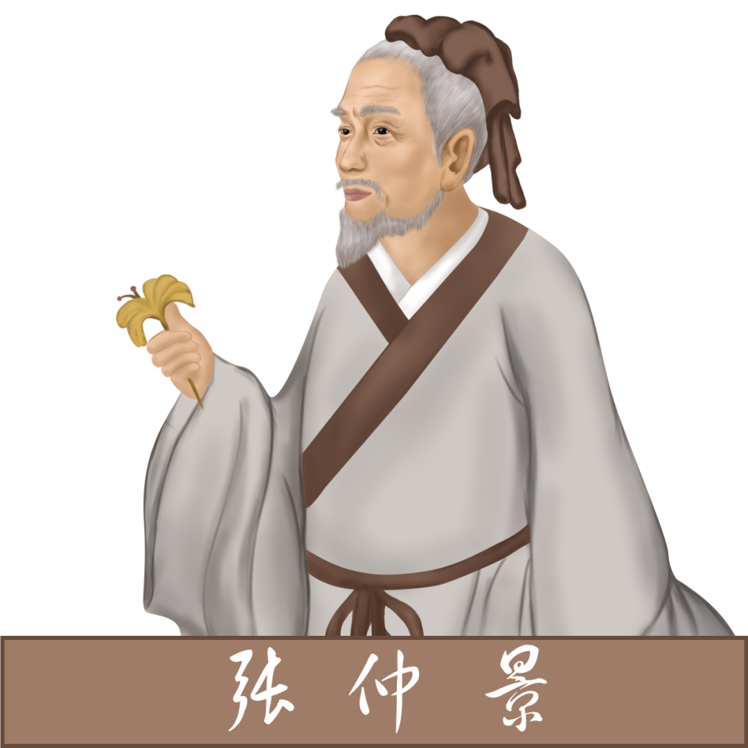 "坐堂行医张仲景天资聪慧,勤奋好学,很快就在医学知识和实践技能上