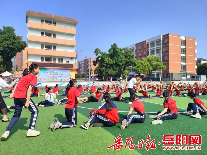 岳阳楼区东升小学举行"我想更懂你"心理健康月主题活动