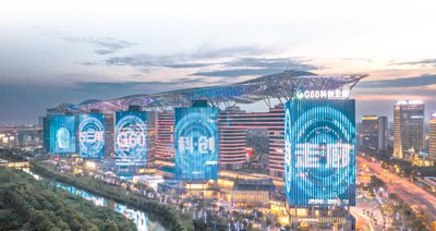 位于上海市松江区的g60科创云廊.   陈海汶摄