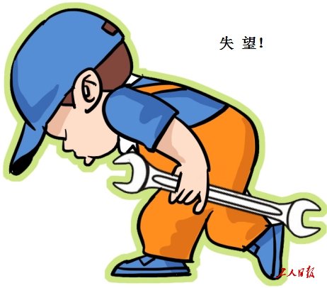 工人日报e网评丨郭有才走红引发"群魔乱舞","毒流量