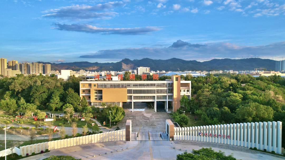 路与纬十四路交汇处(4)源城区啸仙中学河源市源城区河源大道南183号