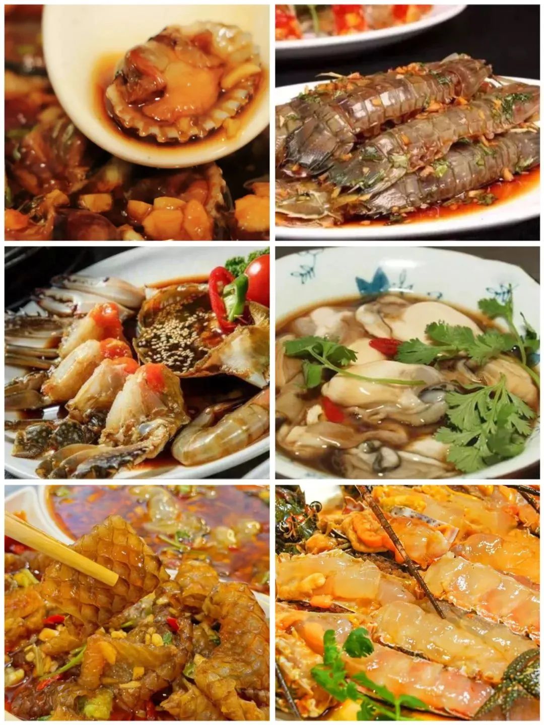 潮汕_新浪财经_新浪网