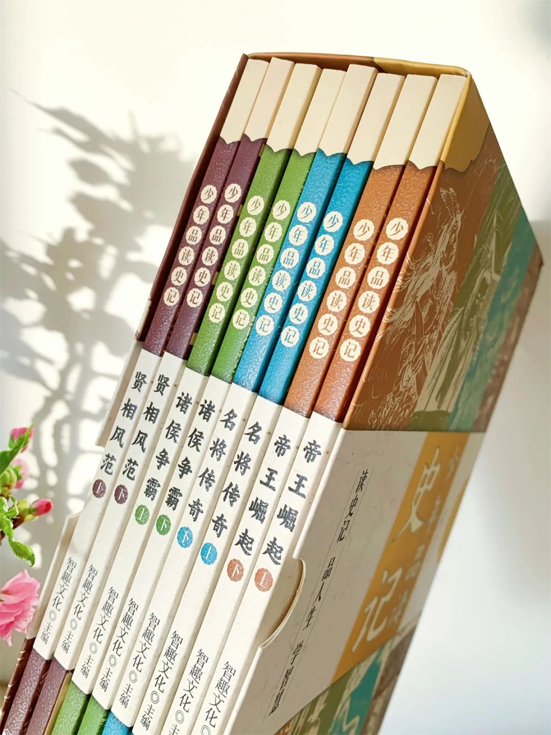 给孩子的,一定是精挑细选的