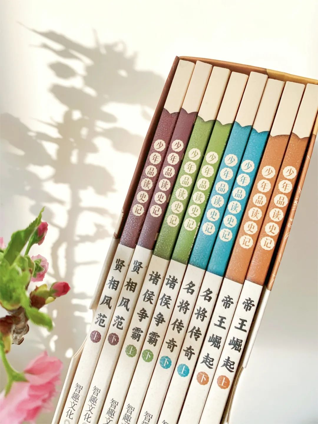 给孩子的,一定是精挑细选的