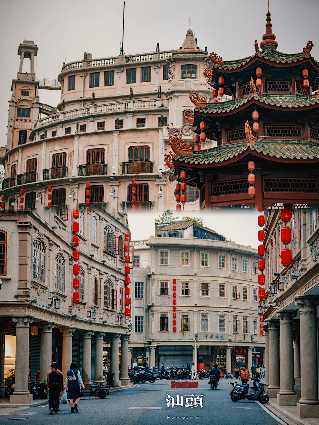 潮汕_新浪财经_新浪网