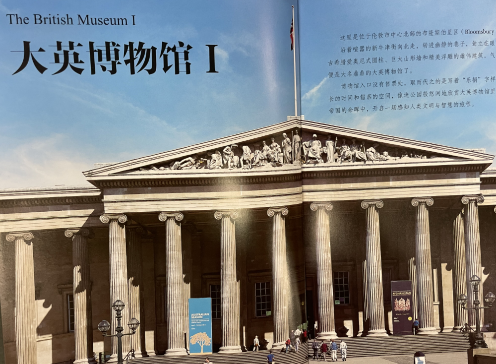 比如中国的秦始皇兵马俑博物馆,被誉为世界第八大奇迹,也是咱们中华