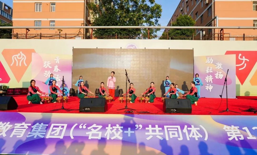 的南泥湾》灞桥区东城第五小学舞蹈《响扇》五环中学合唱社团小合唱